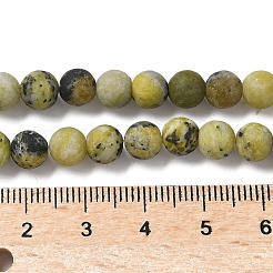 Fili di perle naturali di turchese giallo (diaspro)&nbsp;G-H245-02B