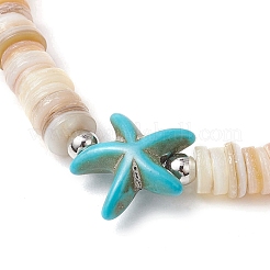 Bracelets extensibles en perles d'eau douce de culture naturelles et perles de turquoise synthétiques&nbsp;BJEW-JB11876