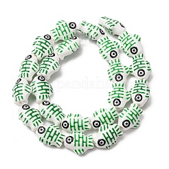 Perles de porcelaine imprimées manuelles&nbsp;PORC-F005-03B-02