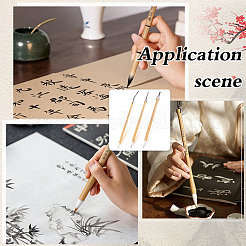 3 penna a pennello per calligrafia cinese in lana e bambù&nbsp;AJEW-ME0003-29