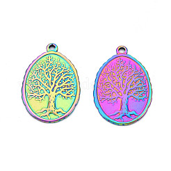 Pendentifs en acier inoxydable avec placage ionique (IP) 201&nbsp;STAS-T063-188M