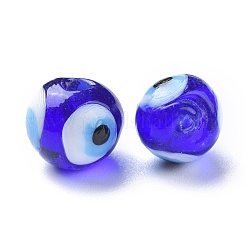 Abalorios de colores vario hechos a mano&nbsp;X-DT249J-3