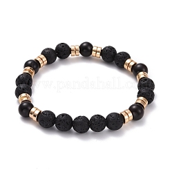 Set di bracciali con diffusore di oli essenziali per uomo donna&nbsp;BJEW-JB07093