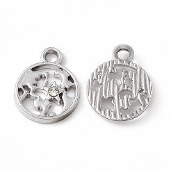 Legierung Kristall Strass Anhänger&nbsp;ALRI-K049-07P