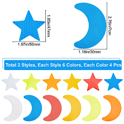 8 set di 2 strisce adesive riflettenti di sicurezza per animali domestici a forma di stella e luna&nbsp;AJEW-GF0003-95