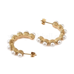 Boucles d'oreilles à tige en acier inoxydable 304 plaqué ion (IP) avec perles d'imitation ABS pour femmes&nbsp;EJEW-N055-15G