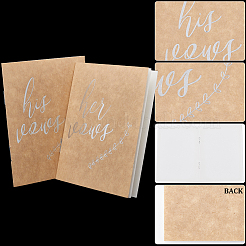 Bloc-notes de livres d'or de mariage en papier&nbsp;AJEW-WH0415-91A