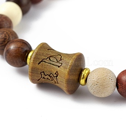 Braccialetto mala con perline in legno bodhi per donna&nbsp;BJEW-H566-09