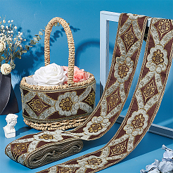 Rubans en jacquard chenille&nbsp;SRIB-NB0001-14A