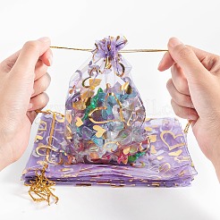 Herz gedruckt Organza Beutel&nbsp;OP-PH0001-11