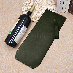 Borsa per bottiglia di vino in pelle PU&nbsp;AJEW-WH20033-062D