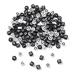200pcs 5 Arten undurchsichtige Acrylperlen&nbsp;MACR-FP0001-11