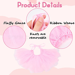 1 x Organza-Haustierfliege&nbsp;AJEW-CN0003-32