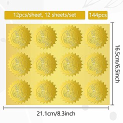 12 Blatt selbstklebende Aufkleber mit Goldfolienprägung&nbsp;DIY-WH0451-048