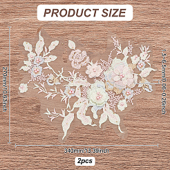 Accesorios de adornos bordados de poliéster con cuentas de flores 3d&nbsp;DIY-WH0622-001A