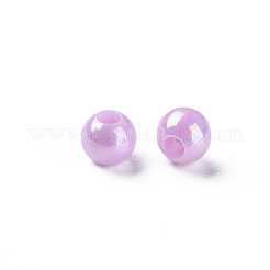 Opake Legierung Perlen&nbsp;LS-MACR-S371-11-I02