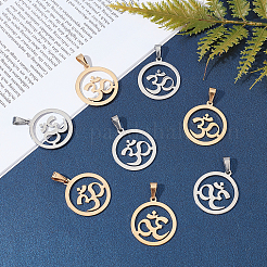 Pendentifs yoga en acier inoxydable 304&nbsp;STAS-UN0013-51