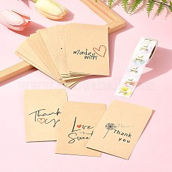 Rechteckige Kraftpapiertüten&nbsp;CARB-FS0001-04