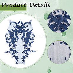 Polyester-Patches&nbsp;PATC-WH20010-01B
