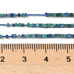 Natürliche Chrysokolla und Lapislazuli Perlen&nbsp;G-G271-G03-1x1.5mm