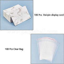 Tarjetas de papel de exhibición de joyería de patrón de mármol&nbsp;CDIS-PH0001-24