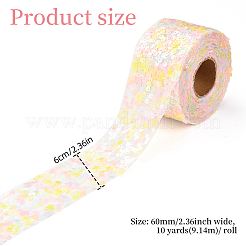 Elastische Paillettenbänder aus Polyester&nbsp;OCOR-L045-A05