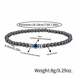 Braccialetti elasticizzati da uomo in ematite sintetica non magnetica con occhio di Allah da 4 mm&nbsp;VE1501-1