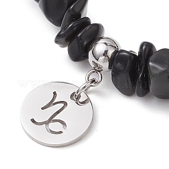 Stretch-Armbänder aus natürlichen Obsidiansplitterperlen&nbsp;BJEW-JB11133-12