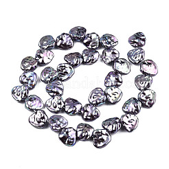 Brins de perles d'imitation en plastique ABS&nbsp;KY-N015-01A