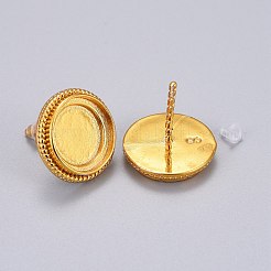 Accessoires de clous d'oreilles en laiton&nbsp;EJEW-K083-11G