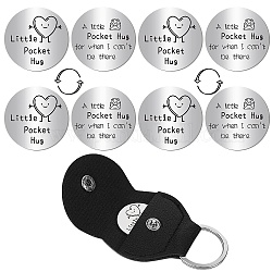 CREATCABIN 4Pcs Heart Pocket Hug Token Long Distance Relationship Keepsake Token Stainless Steel Double Sided Pocket Token Coin Sign with Keychains for Memento Gift 1.2 x 1.2Inch