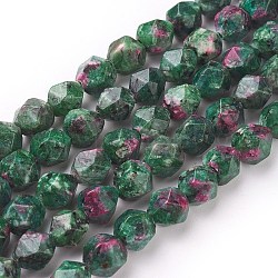 Natürliche Sesam Jaspis / Kiwi Jaspis Perlen Stränge, sternförmige runde Perlen, gefärbt, facettiert, grün, 7~8 mm, Bohrung: 1 mm, ca. 47~48 Stk. / Strang, 14.5 Zoll ~ 15 Zoll (37~38 cm)