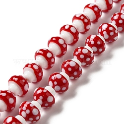 Chapelets de perles vernissées manuelles, champignons, rouge, 14.5~15x14~14.5mm, Trou: 1.8mm, Environ 30 pcs/chapelet, 16.81'' (42.7 cm)