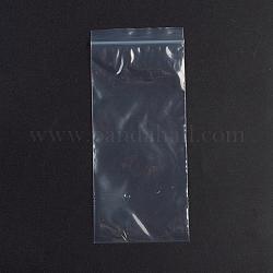 プラスチックジップロックバッグ  再封可能な包装袋  トップシール  セルフシールバッグ  長方形  ホワイト  18x8cm  片側の厚さ：2.1ミル（0.055mm）  100個/袋