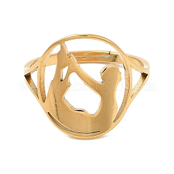 Ionenbeschichtung (IP) 304 verstellbarer Yoga-Ring aus Edelstahl für Frauen, echtes 18k vergoldet, uns Größe 5 3/4 (16.3mm)