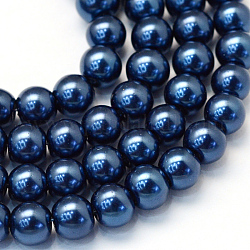 Backen gemalt pearlized Glasperlen runden Perle Stränge, marineblau, 8~9 mm, Bohrung: 1 mm, ca. 105 Stk. / Strang, 31.4 Zoll
