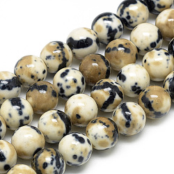 Synthetik Meer weißer Jade Perlen Stränge, gefärbt, Runde, Bräune, 6~7 mm, Bohrung: 1 mm, ca. 61 Stk. / Strang, 15.8 Zoll