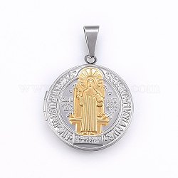 304 Stainless Steel Locket Pendants, Flat Round with Saint Benedict Medal, Golden & Stainless Steel Color, 31x27x7mm, Hole: 9x5mm, 20mm Inner Diameter