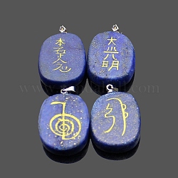 4 pièces 4 styles pendentifs en lapis-lazuli naturel, avec les accessoires en laiton de tonalité de platine, breloque ovale avec symboles religieux reiki motifs mixtes, 25x20x6.5mm, 4 pièces / kit