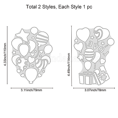 新品 バルーン2pcsセットのカッティングダイ - 素材/材料
