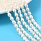 Natural Cultured Freshwater Pearl Beads Strands, Rice, Grade 3A+, Old Lace, 5~6mm, Hole: 0.7mm, about 44~49pcs/strand, 13.78~13.98''(35~35.5cm)