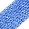 Transparent Glass Beads Strands, Rectangle, Faceted, Cornflower Blue, 7x4.5x3.5mm, Hole: 0.9mm, about 79~80pcs/strand, 21.65''~22.24''(55~56.5cm)