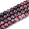 Baking Paint Glass Beads Strands, Round, Indian Red, 6~6.5mm, Hole: 1~1.2mm, about 142~143pcs/strand, 29.92~30.71 inch(76~78cm)