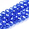 Electroplate Glass Beads Strands, Pearl Luster Plated, Faceted, Rondelle, Medium Blue, 3.5~3.8x3mm, Hole: 0.4mm, about 105~110pcs/strand, 29~31cm