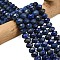 Natural Lapis Lazuli Beads Strands, Faceted, Rondelle, 8x5.5mm, Hole: 1.2mm, about 69pcs/strand, 15.16''(38.5cm)