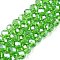 Electroplate Glass Beads Strands, Pearl Luster Plated, Faceted, Rondelle, Lime Green, 6x5mm, Hole: 1mm, about 80~85pcs/strand, 38~40cm