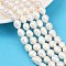 Natural Cultured Freshwater Pearl Beads Strands, Two Sides Polished, Grade 4A+, Linen, 9~10mm, Hole: 0.7mm, about 36~39pcs/strand, 13.82~13.90 inch(35.1~35.3cm)