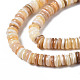 Eau douce naturelle de coquillage perles brins SHEL-Q025-001-3