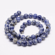 Brins de perles de jaspe de tache bleue naturelle X-G-R193-15-6mm-3