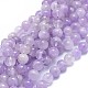 Chapelets de perles en améthyste naturelle G-I249-B07-02-1